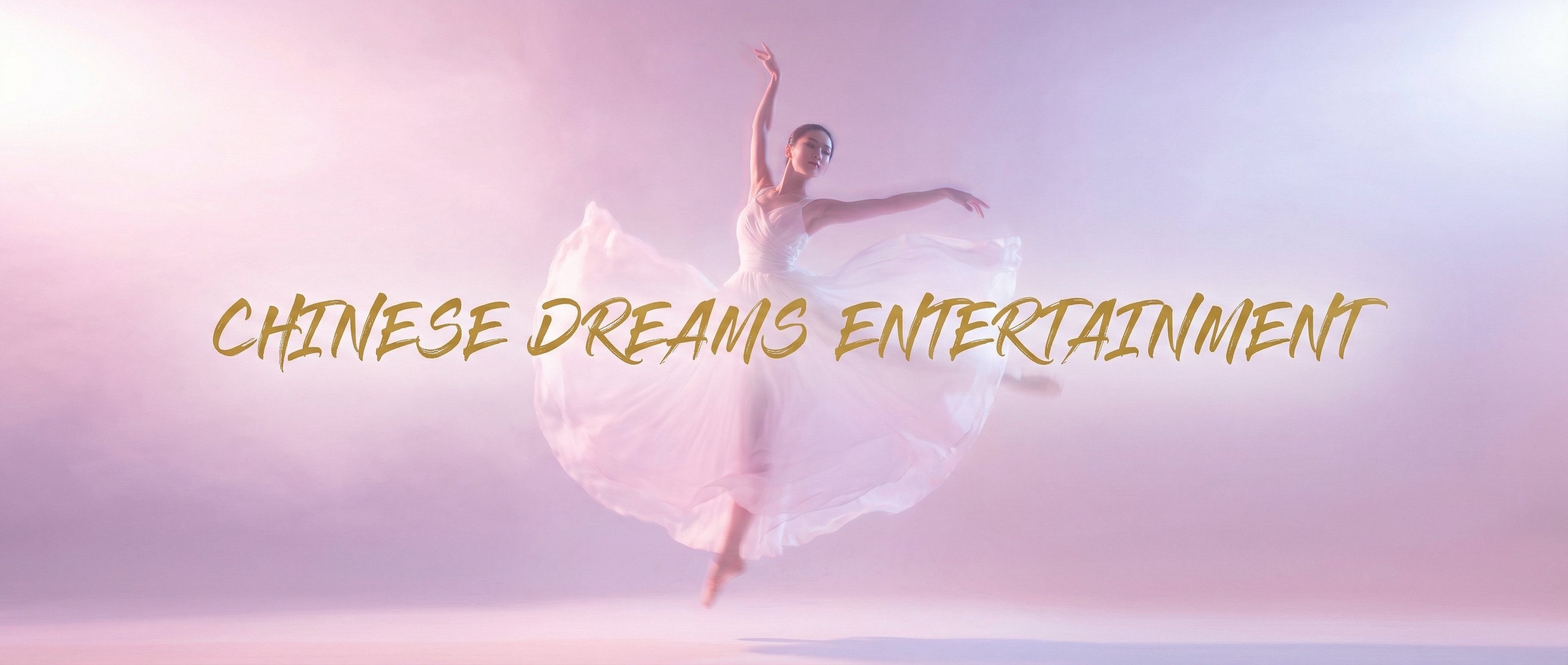 国产自拍 AI视频创作